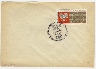 1969 [KO69 044] Dzień pracownik&oacute;w służby zdrowia